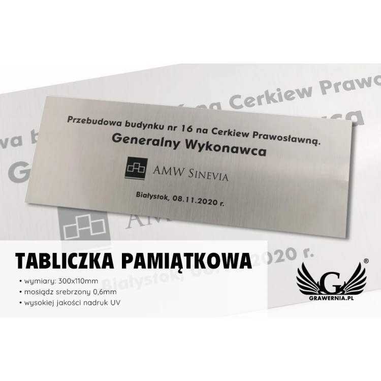 Tabliczka - mosiądz srebrzony szczotkowany gr. 0,6mm  z nadrukiem UV - wym. 300x110mm - TAB114