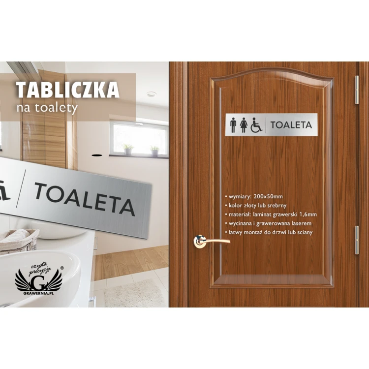Tabliczka na toalety koedukacyjne - srebrny lub złoty laminat - wym. 200x50mm - TT036