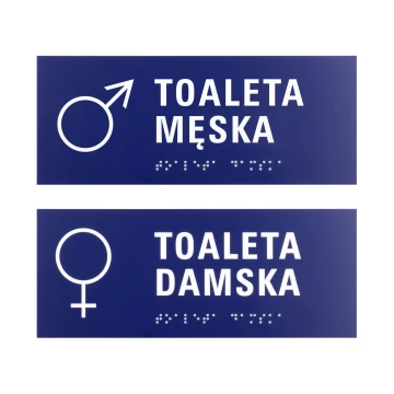 Tabliczki na toalety z laminatu grawerskiego - wym. 200x80mm - TT047