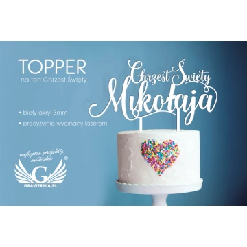 Topper na tort z okazji Chrztu Świętego - TOP008