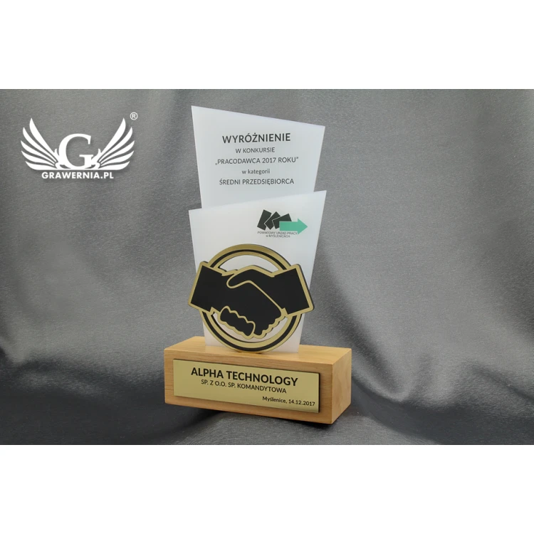 Trofeum akrylowe - EXTREME 2 - model DTA50 - wys. 21,5cm