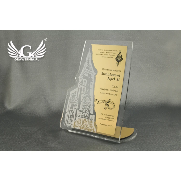 Trofeum akrylowe - model DTA20 - wysokość 21 cm
