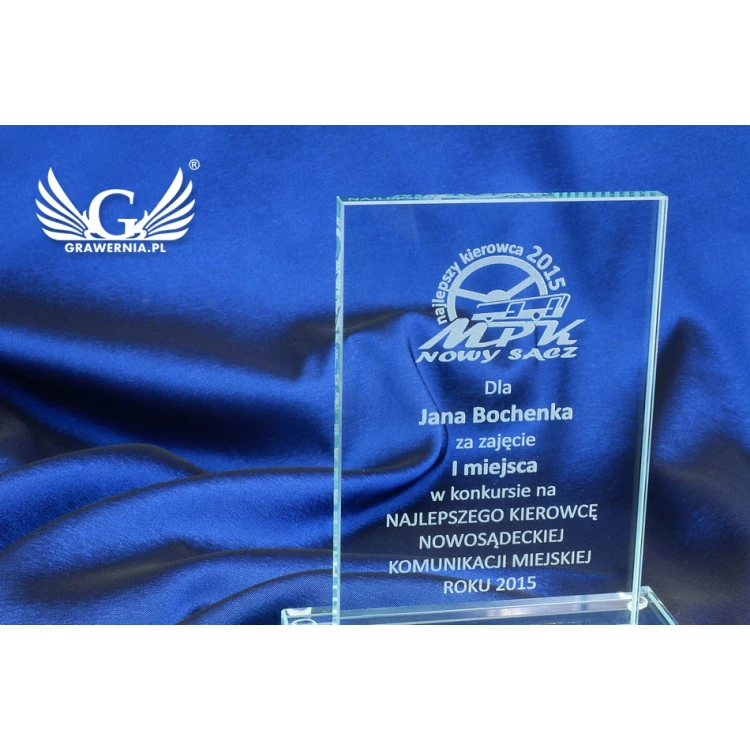 Trofeum szklane - ARIA