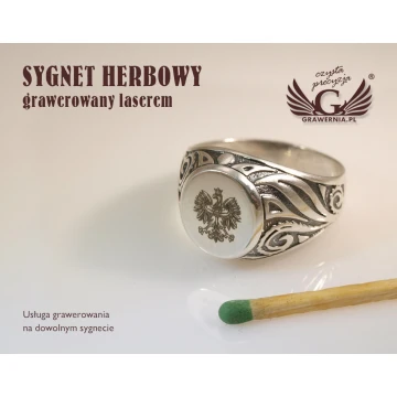 Usługa grawerowania herbów na sygnetach - SY001