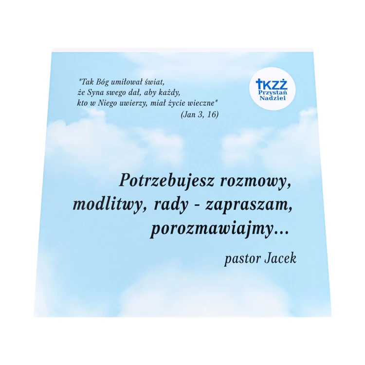 Dwustronny potykacz reklamowy - dowolny nadruk UV - wym. 450x450mm - PT004