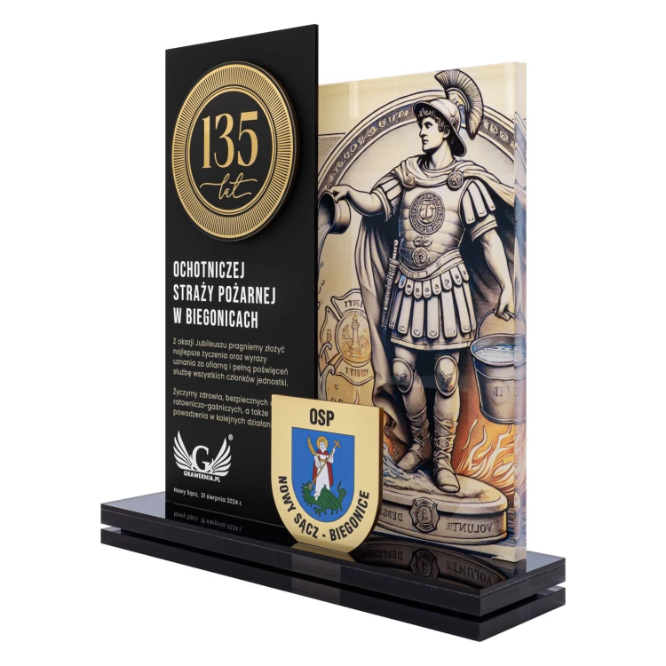 Nagroda dla OSP - Statuetka z akrylu i mosiądzu z nadrukiem UV  - wys. 274 mm - DTA152