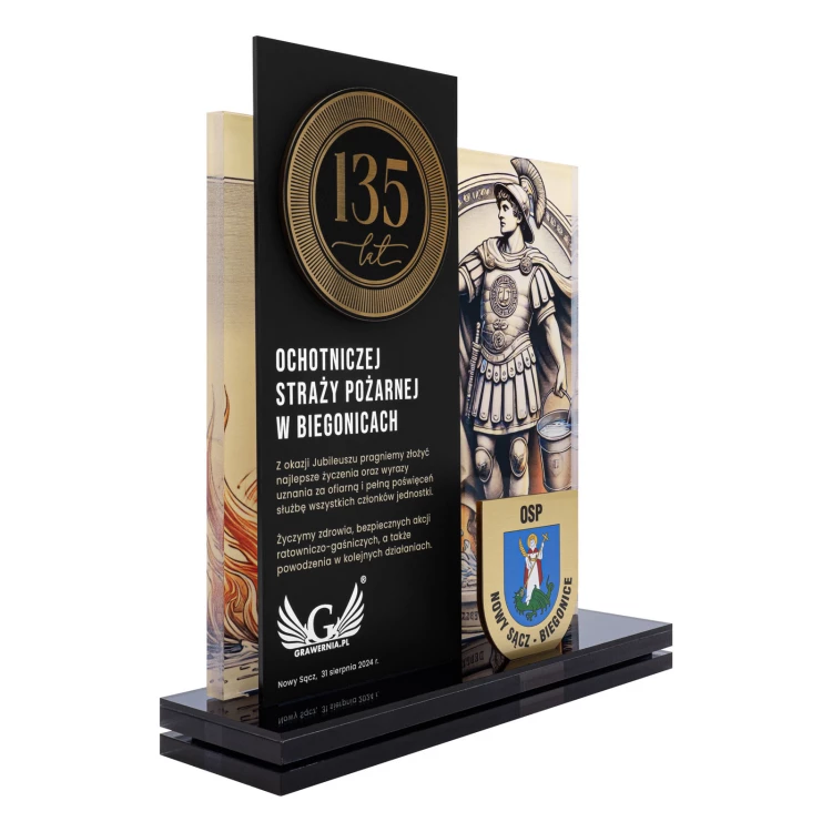 Nagroda dla OSP - Statuetka z akrylu i mosiądzu z nadrukiem UV  - wys. 274 mm - DTA152