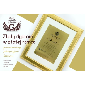 Złoty dyplom w złotej ramie - poziomy lub pionowy - DWR1