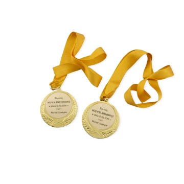 Złoty medal ze wstążką - średnica 70mm - MMC1170